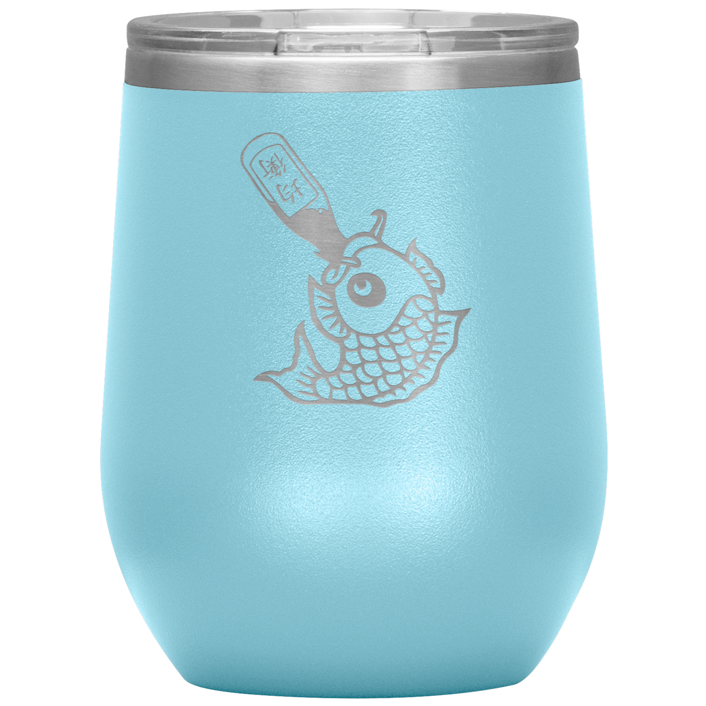 Drunk Like Fish - Wine Tumbler