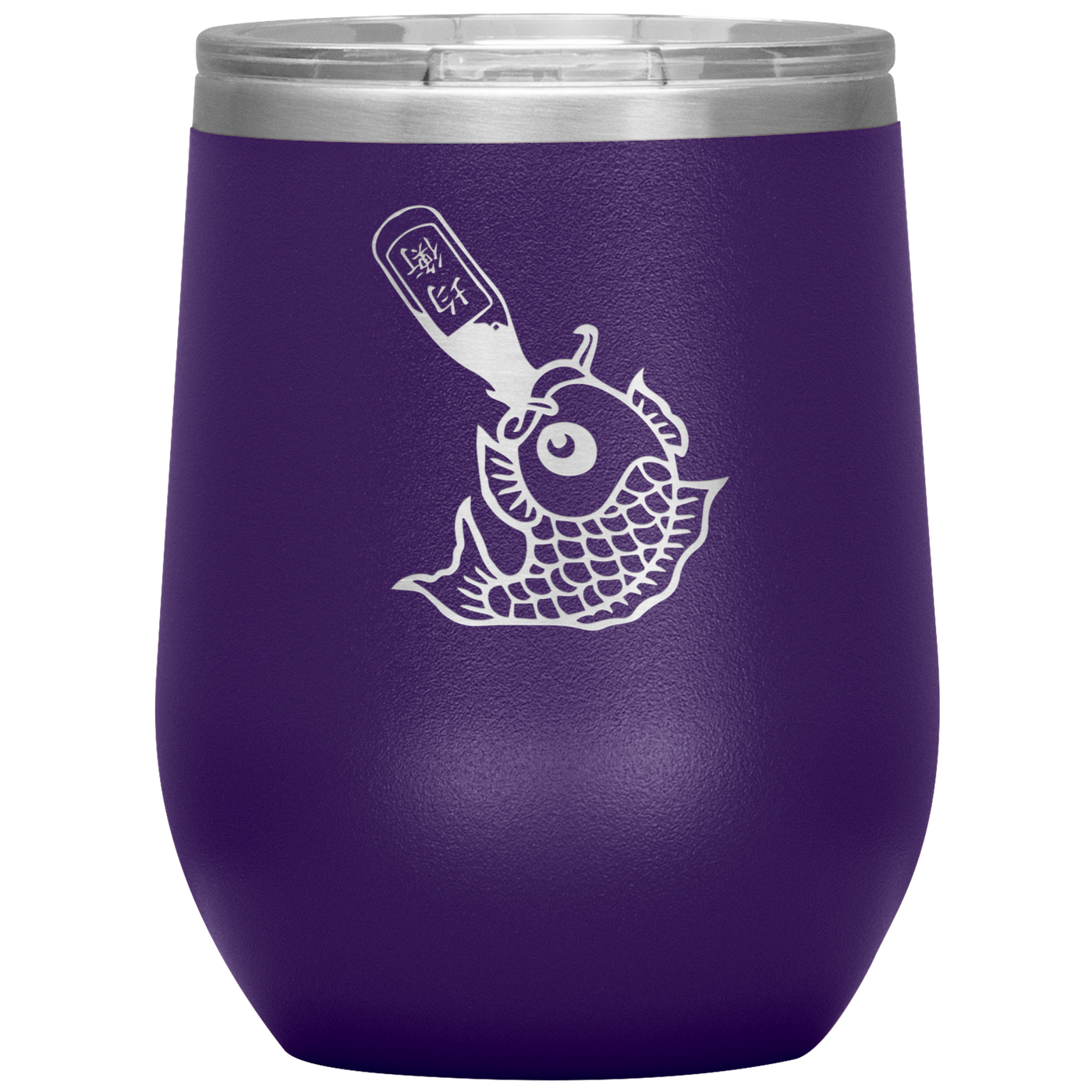 Drunk Like Fish - Wine Tumbler