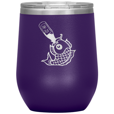 Drunk Like Fish - Wine Tumbler