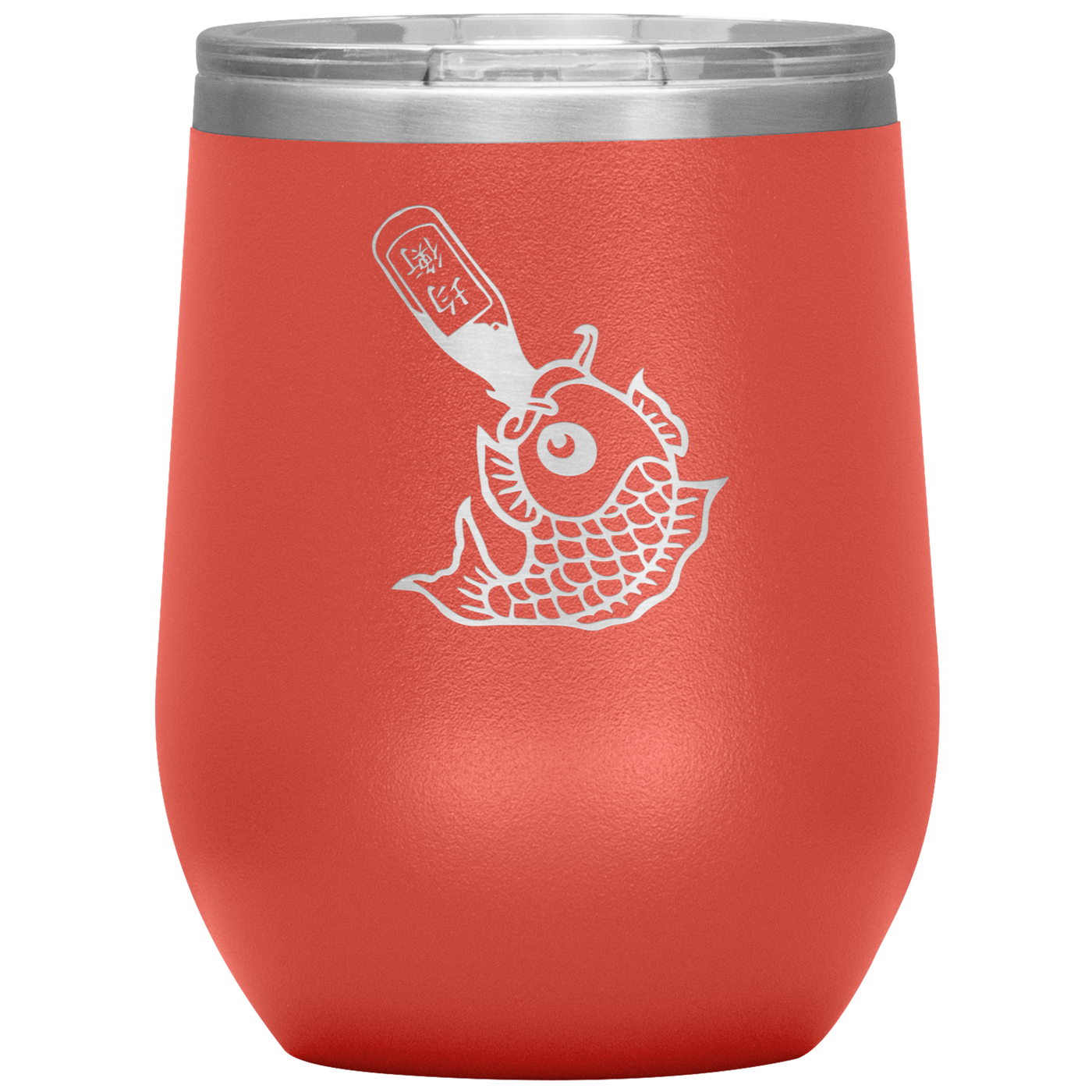 Drunk Like Fish - Wine Tumbler