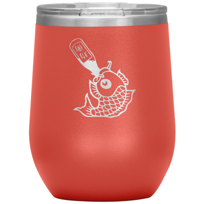 Drunk Like Fish - Wine Tumbler