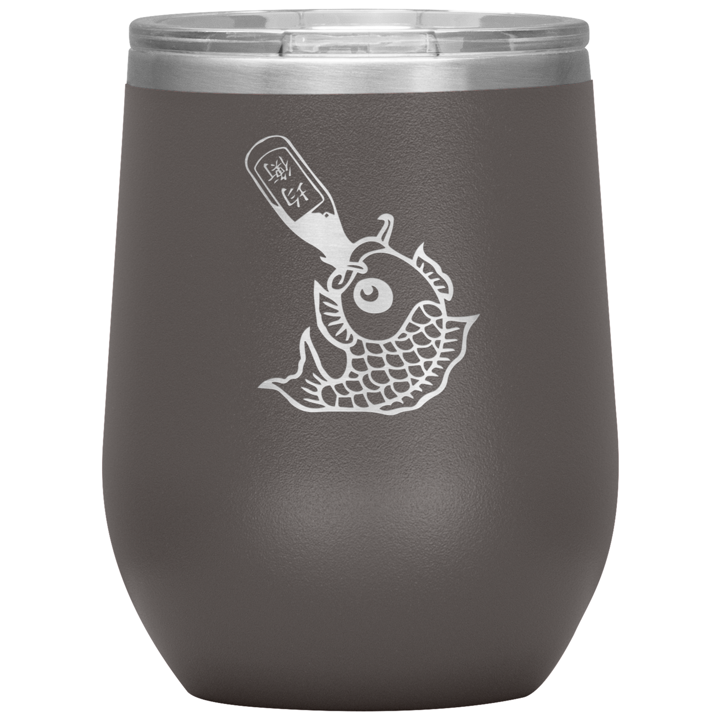 Drunk Like Fish - Wine Tumbler
