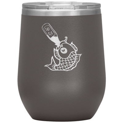 Drunk Like Fish - Wine Tumbler