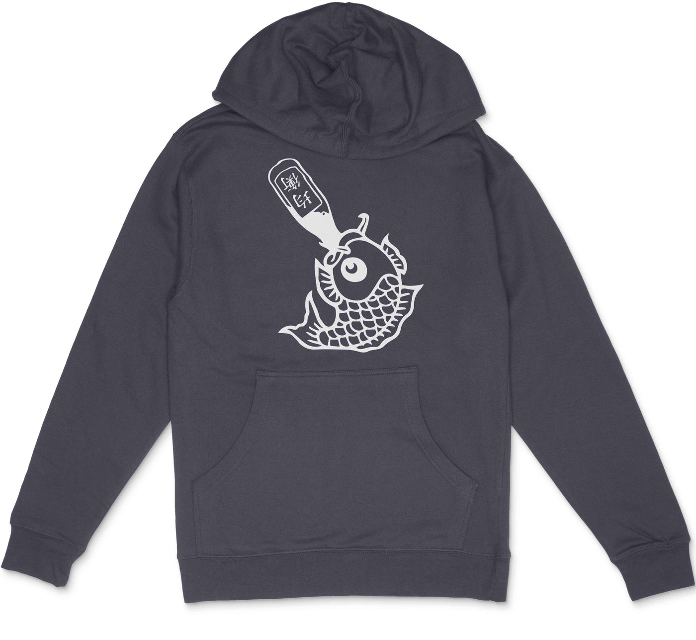 Drunk Like Fish Hoodie