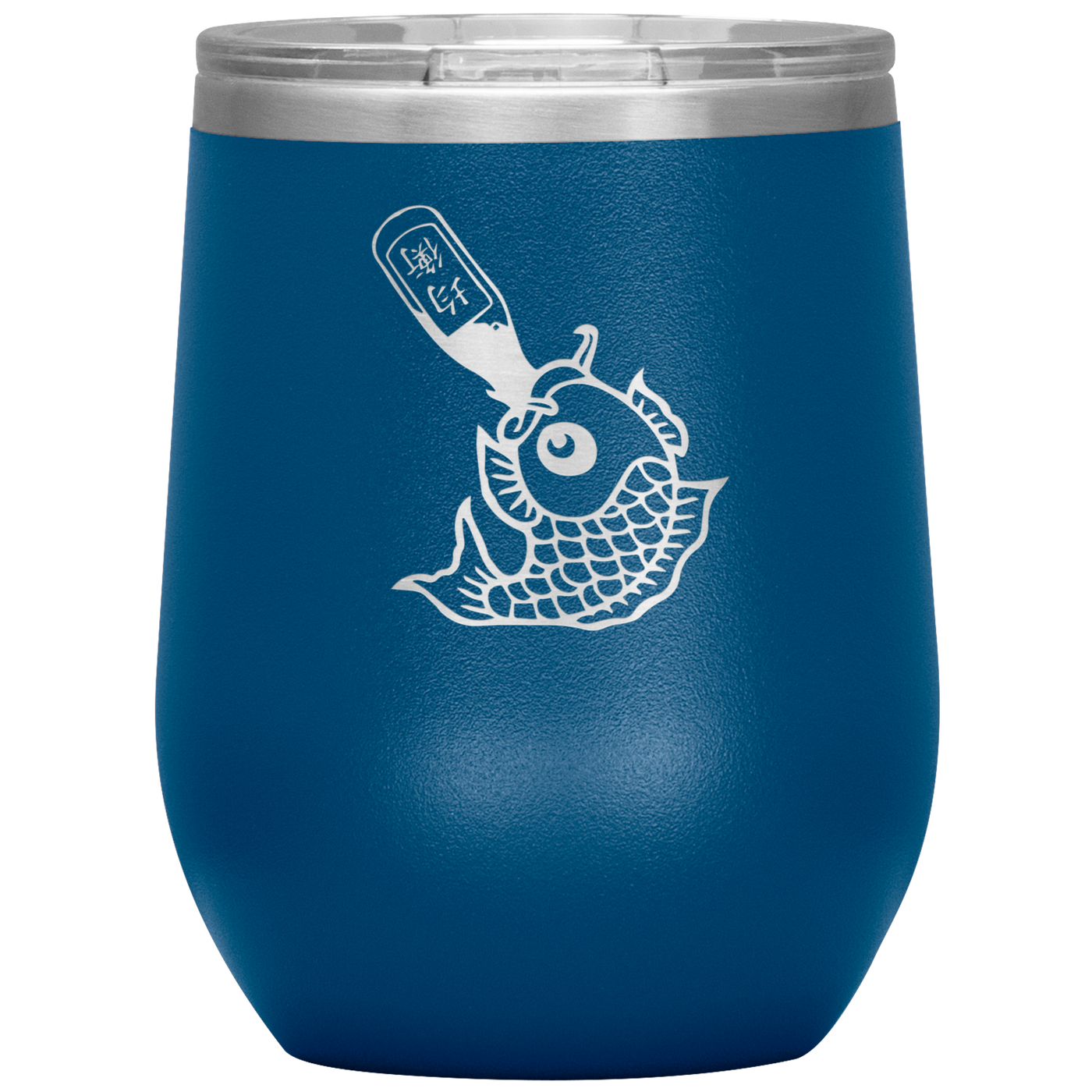 Drunk Like Fish - Wine Tumbler