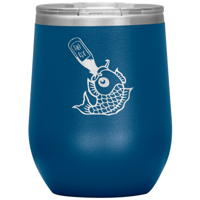 Drunk Like Fish - Wine Tumbler
