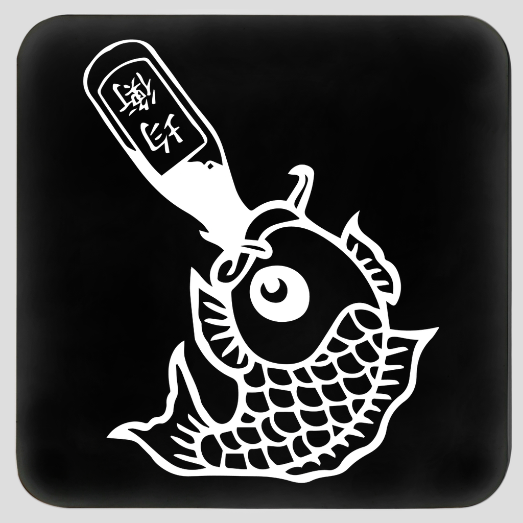 Drunk Like Fish - Coaster Set