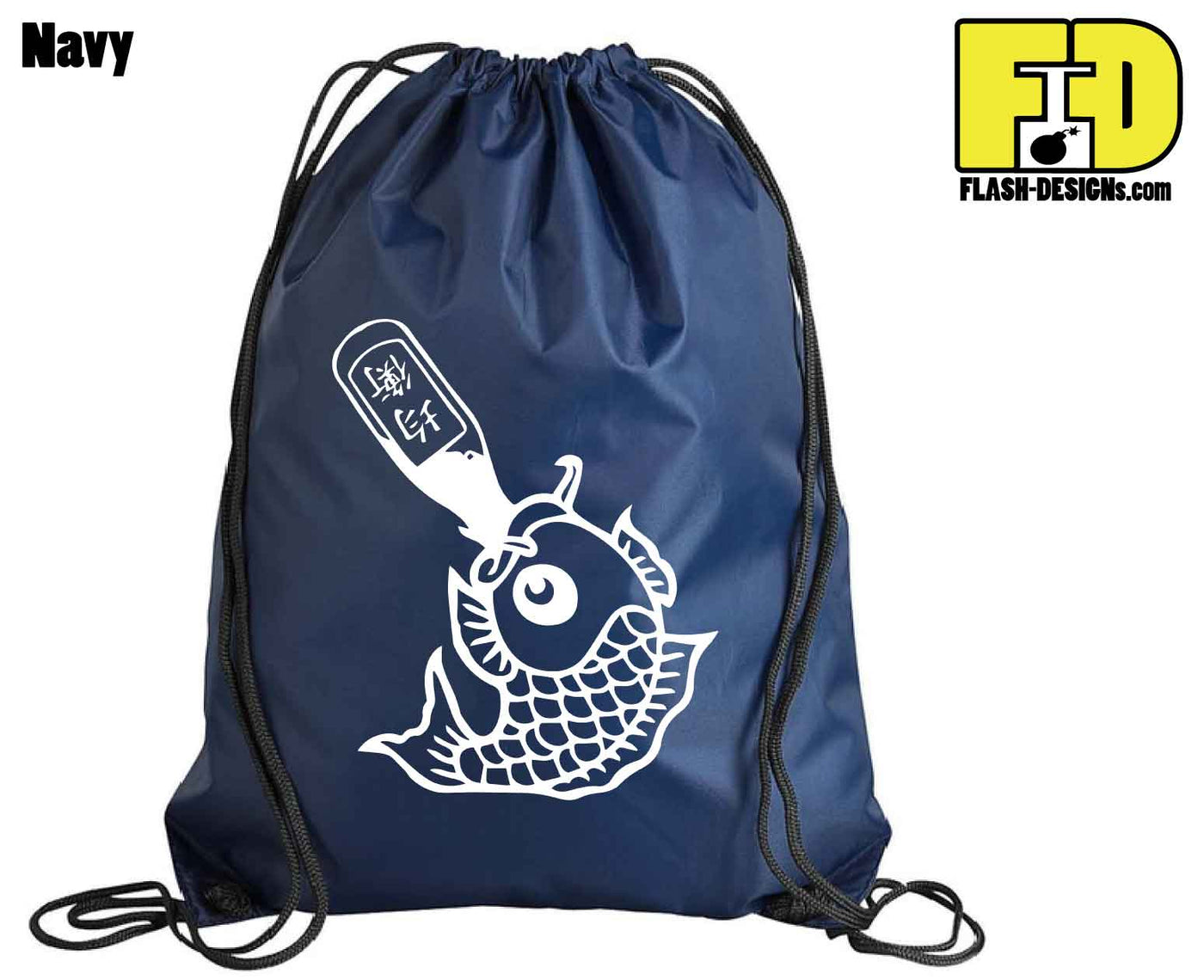 Drunk Like Fish - Drawstring Backpack