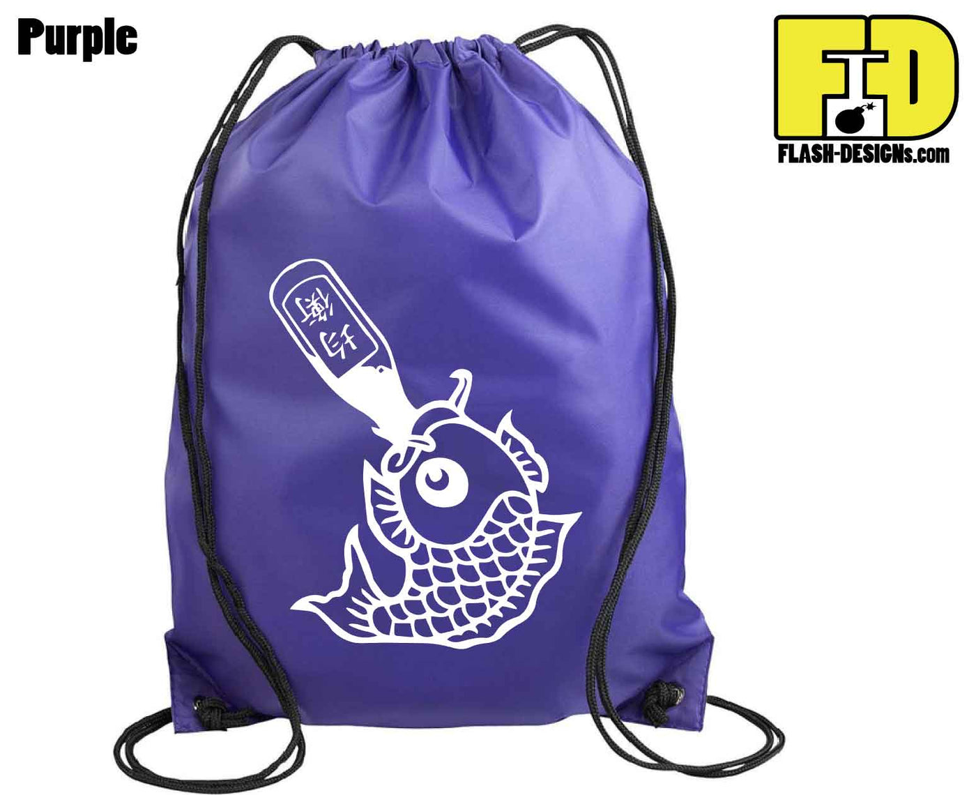 Drunk Like Fish - Drawstring Backpack