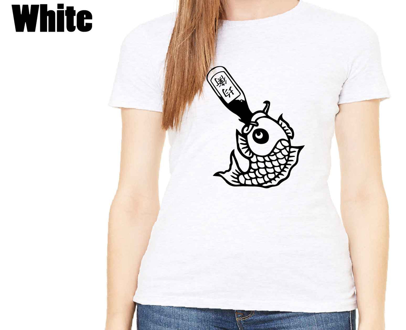 Drunk Like Fish - Ladies Shirt