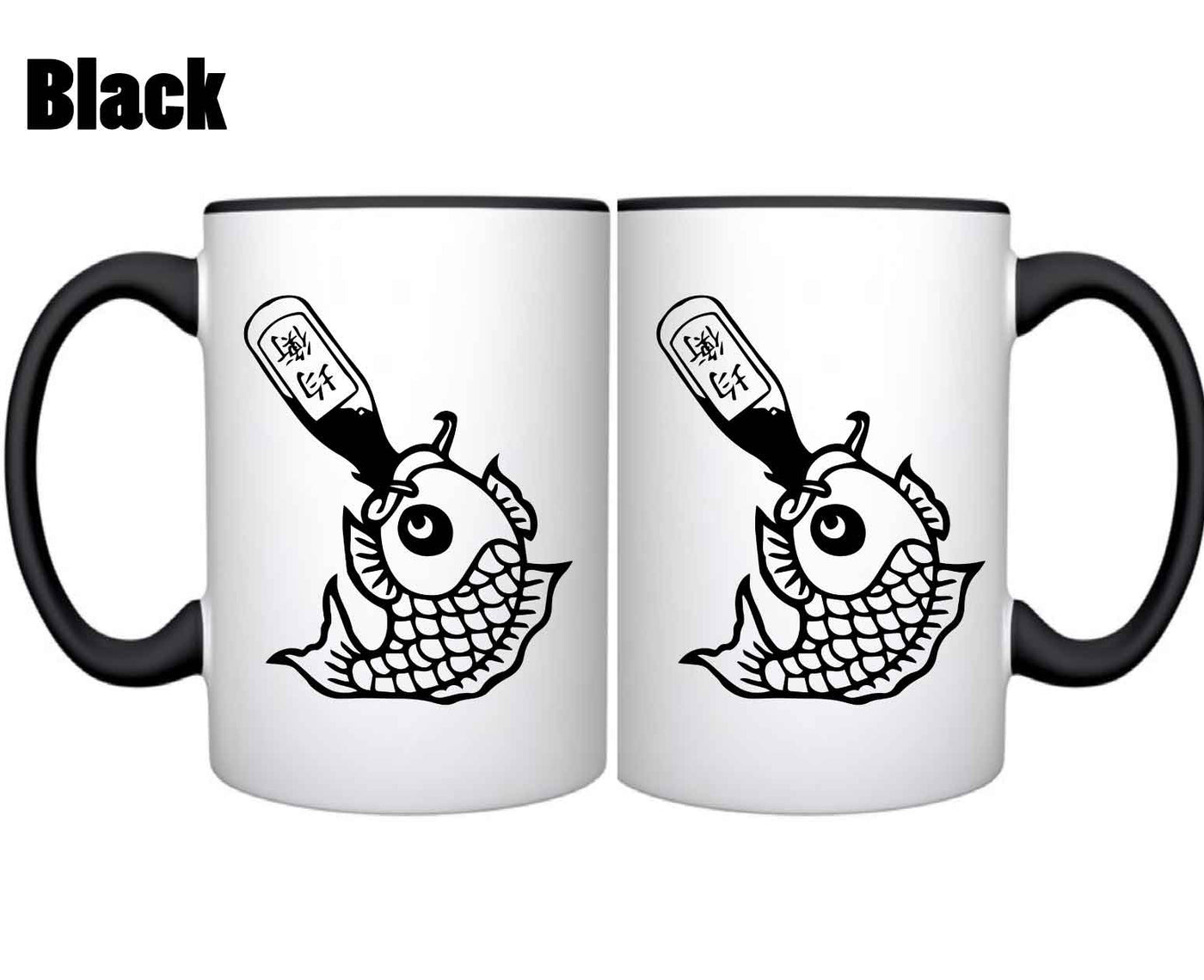 Drunk Like Fish - Mug