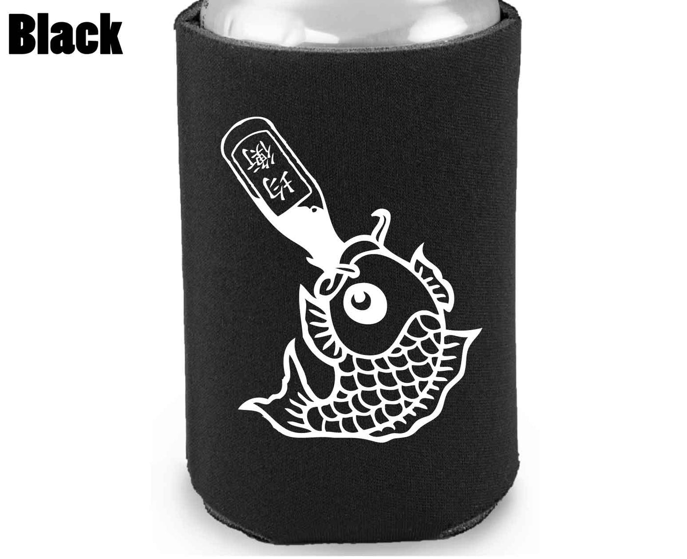 Drunk Like Fish - Koozie