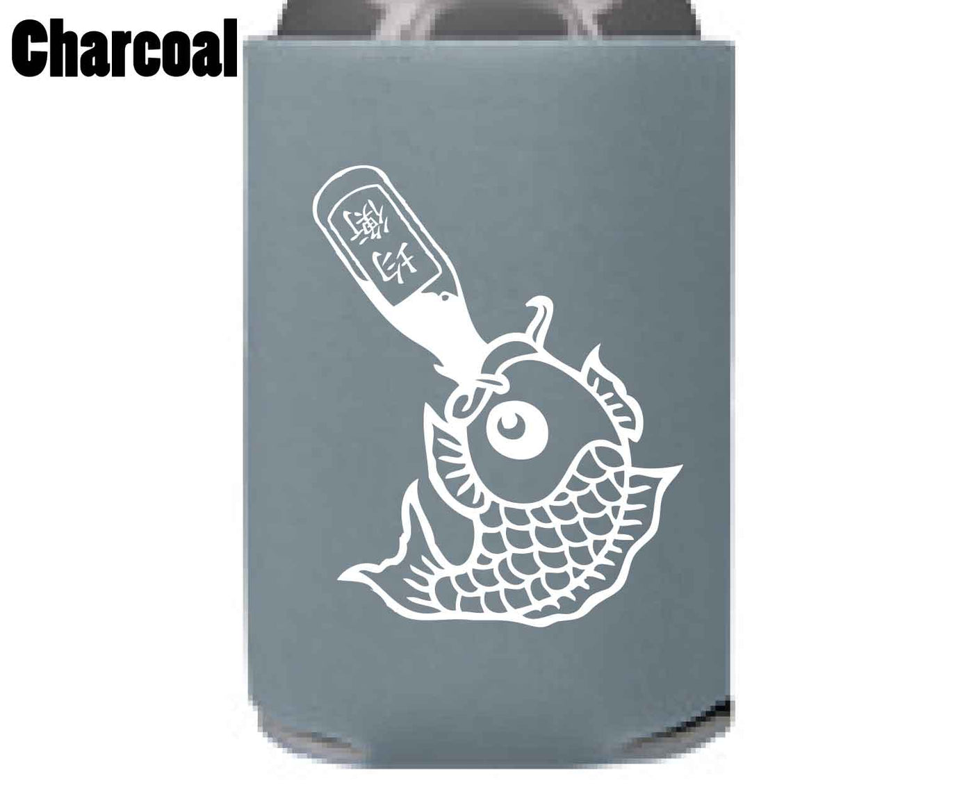 Drunk Like Fish - Koozie