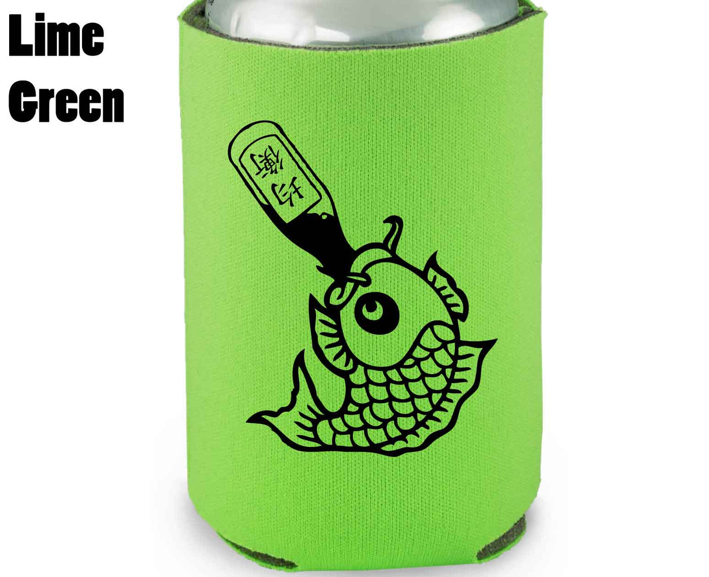 Drunk Like Fish - Koozie