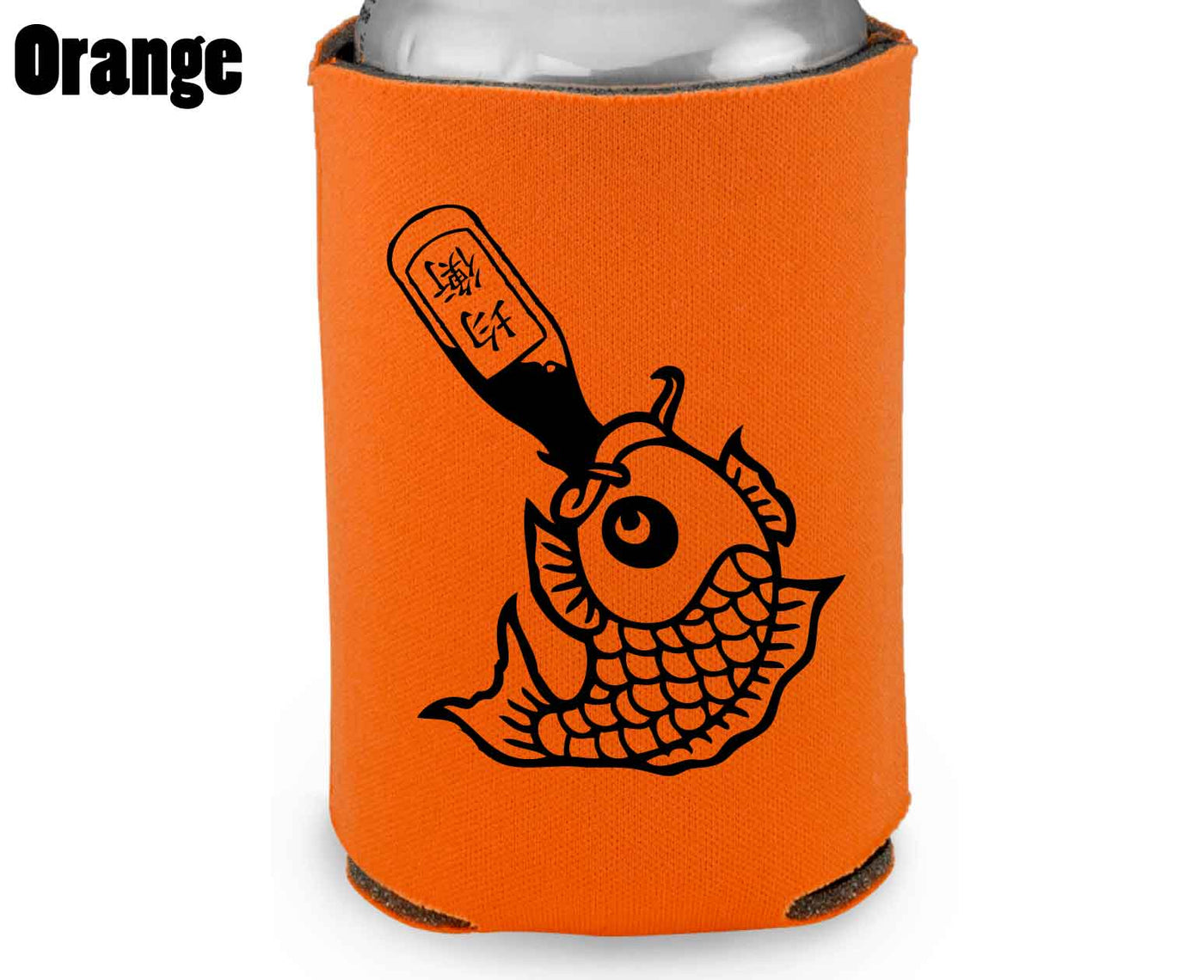 Drunk Like Fish - Koozie