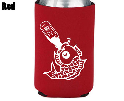 Drunk Like Fish - Koozie