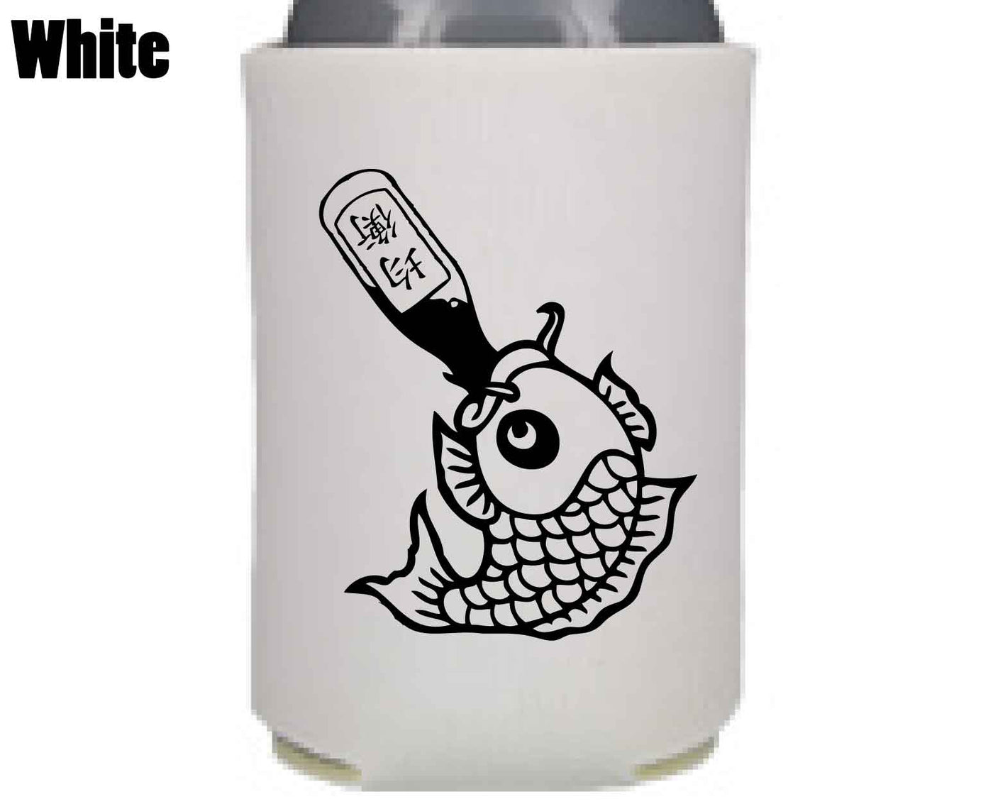 Drunk Like Fish - Koozie