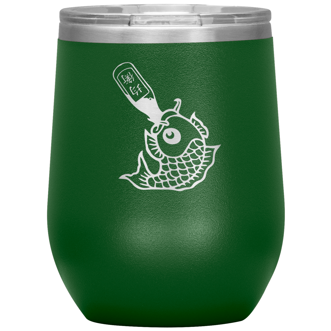 Drunk Like Fish - Wine Tumbler