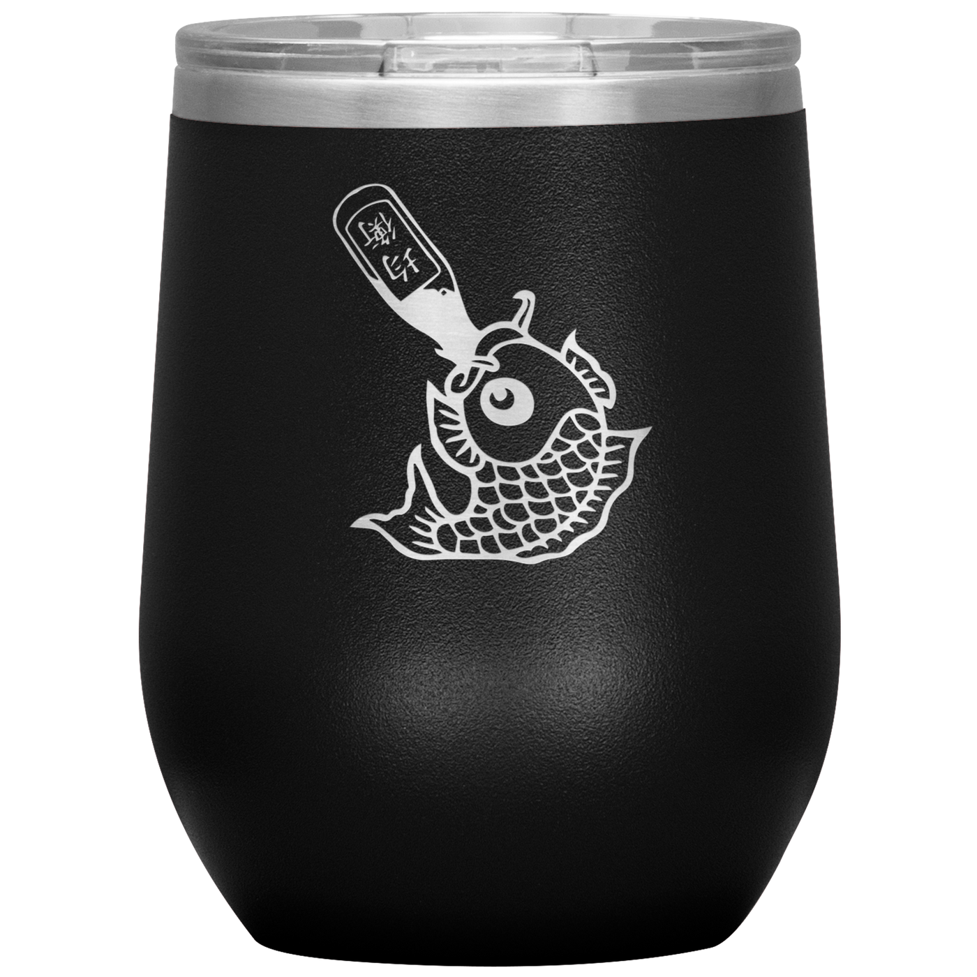 Drunk Like Fish - Wine Tumbler