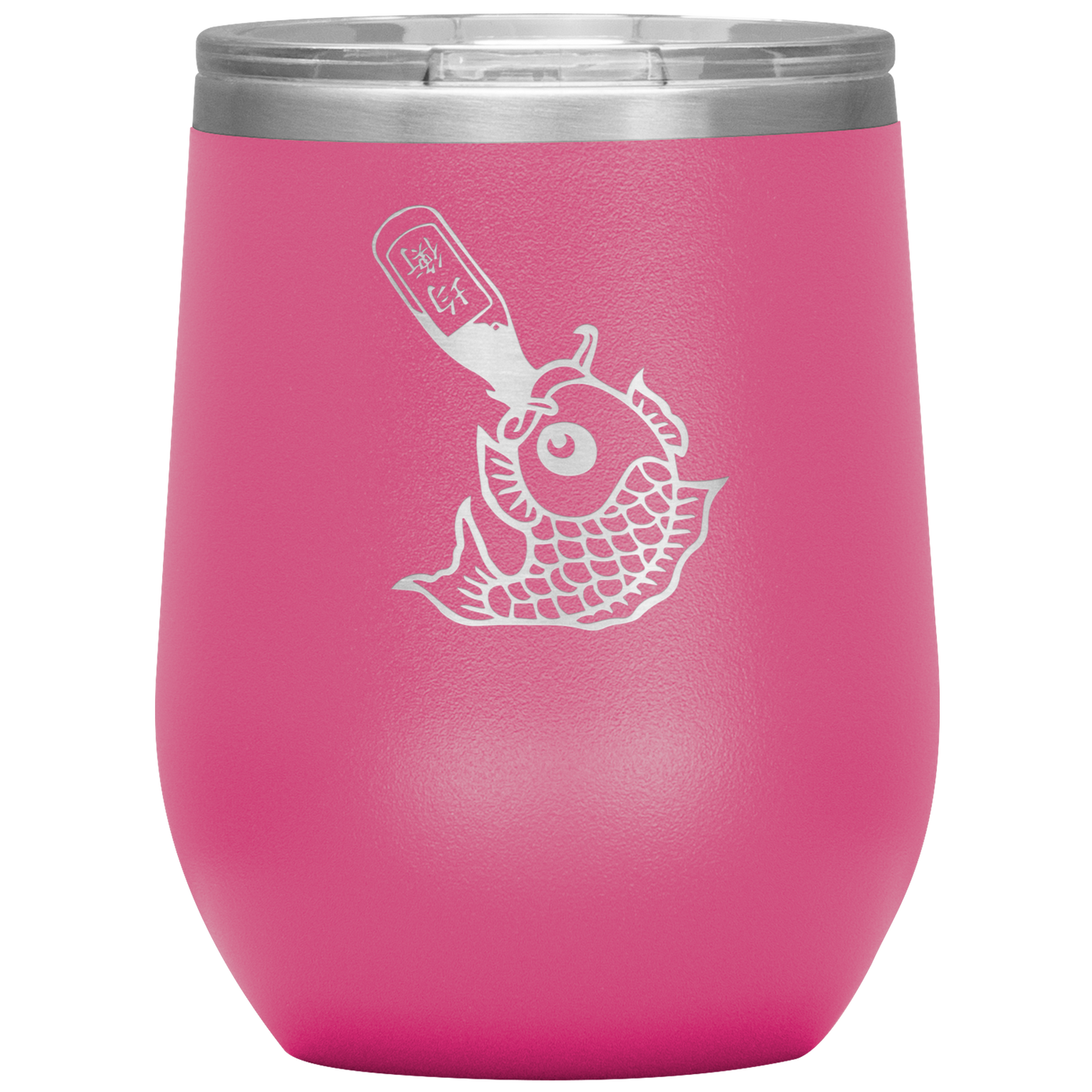 Drunk Like Fish - Wine Tumbler