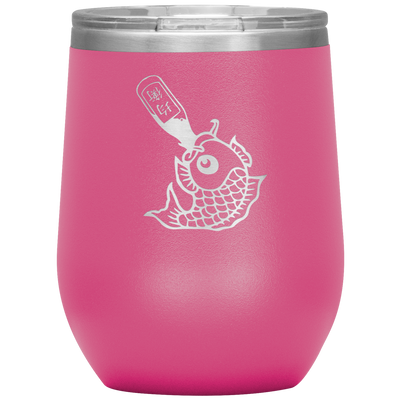 Drunk Like Fish - Wine Tumbler