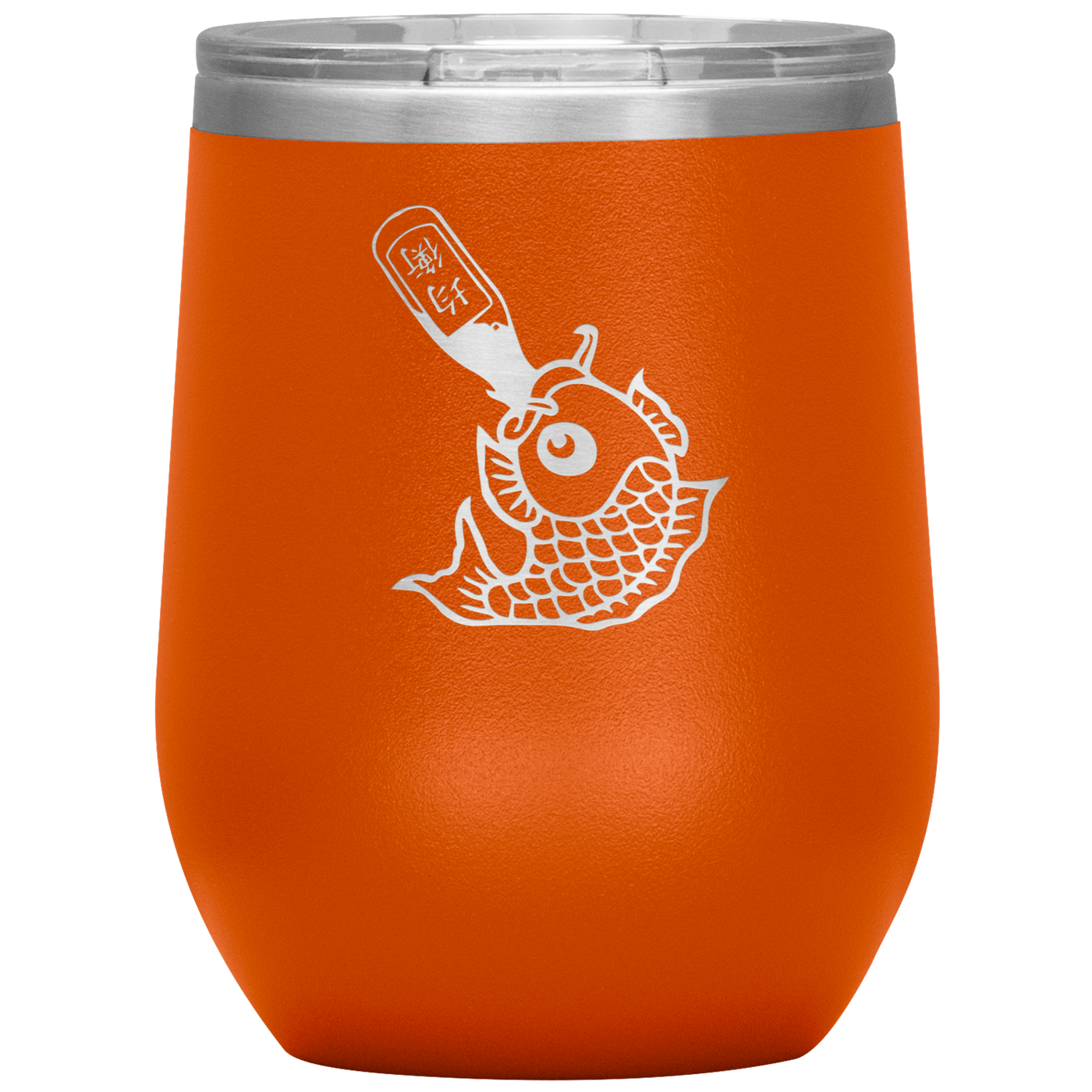 Drunk Like Fish - Wine Tumbler