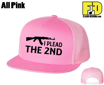 Plead The 2nd - Hat