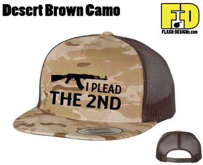 Plead The 2nd - Hat